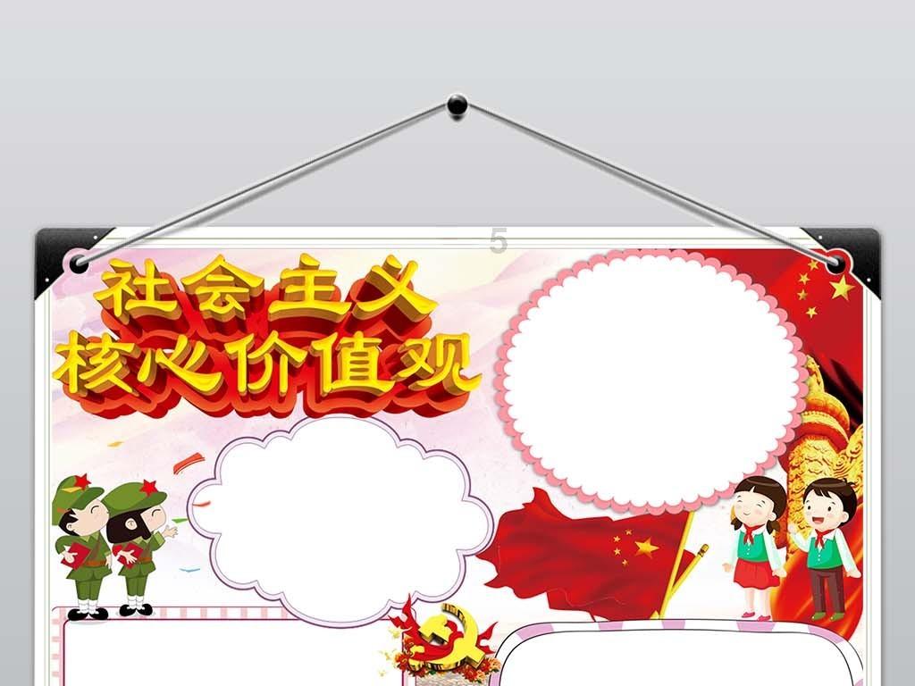 文宗大王-超长待机的东宫世子,颜值和才华同时在线的完美男人