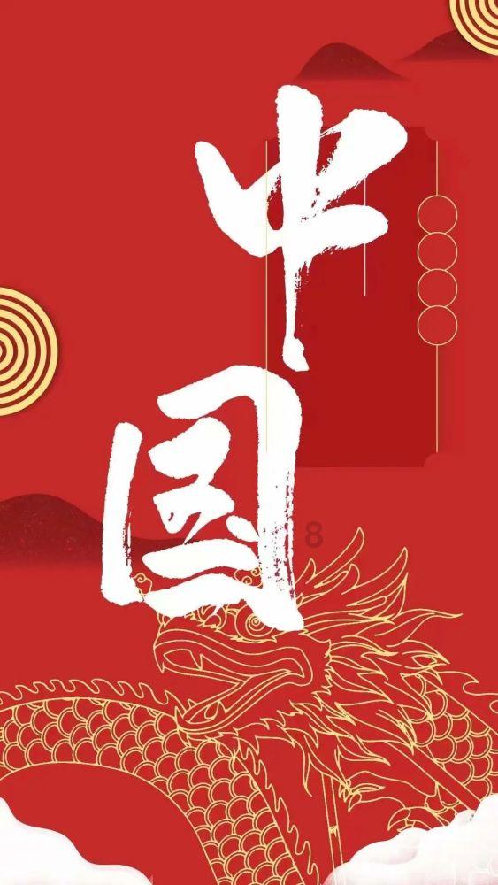 康圣环球1月23日斥资约6.64万港元回购4.25万股