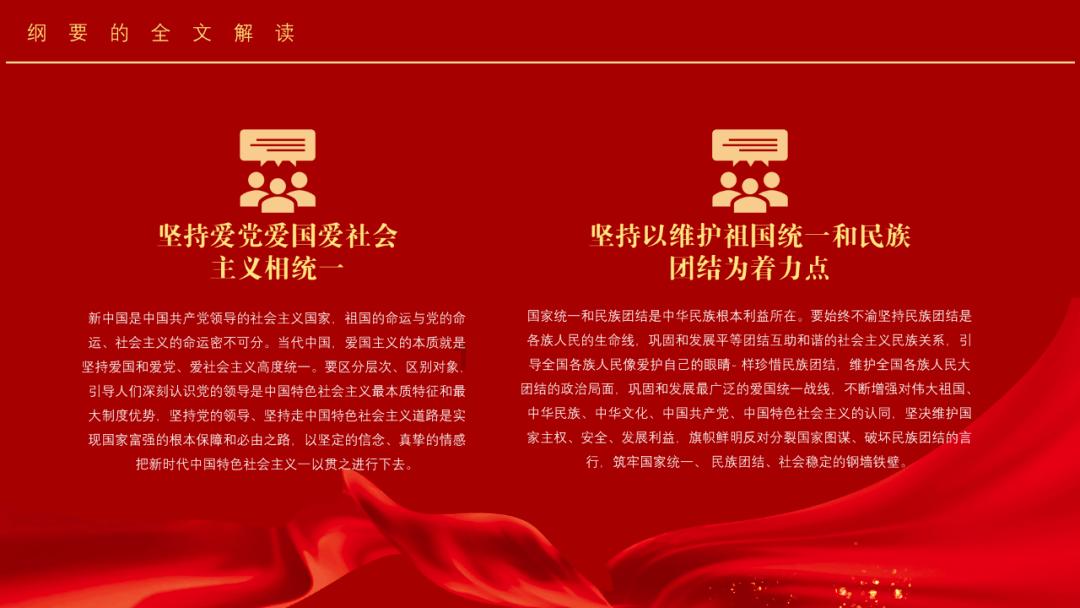 漫步太空