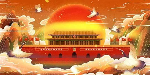 双象股份:预计2023年净利润5100万元,同比扭亏为盈