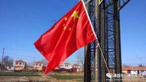 变色超人