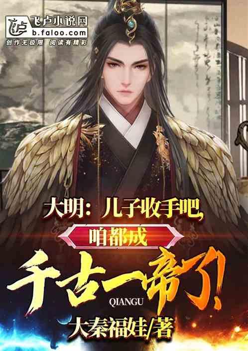 俄罗斯“滑翔怪物”，FAB-1500 M54炸弹，成为基辅“不可拦截”的弹药